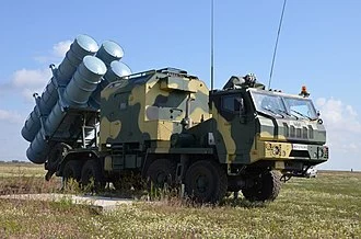 Ракета R-360 «Нептун»