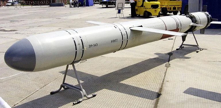 Ракета 3М-14 «Калибр»