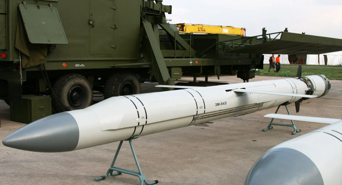 Ракета 3М-54 «Калибр» (противокорабельная)