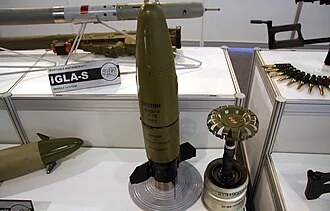 Ракета 9М119М «Рефлекс / Інвар»