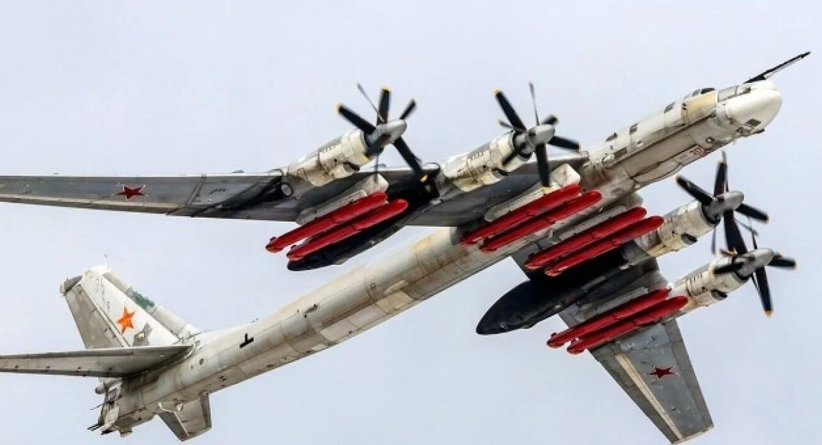 Ракета Kh-95