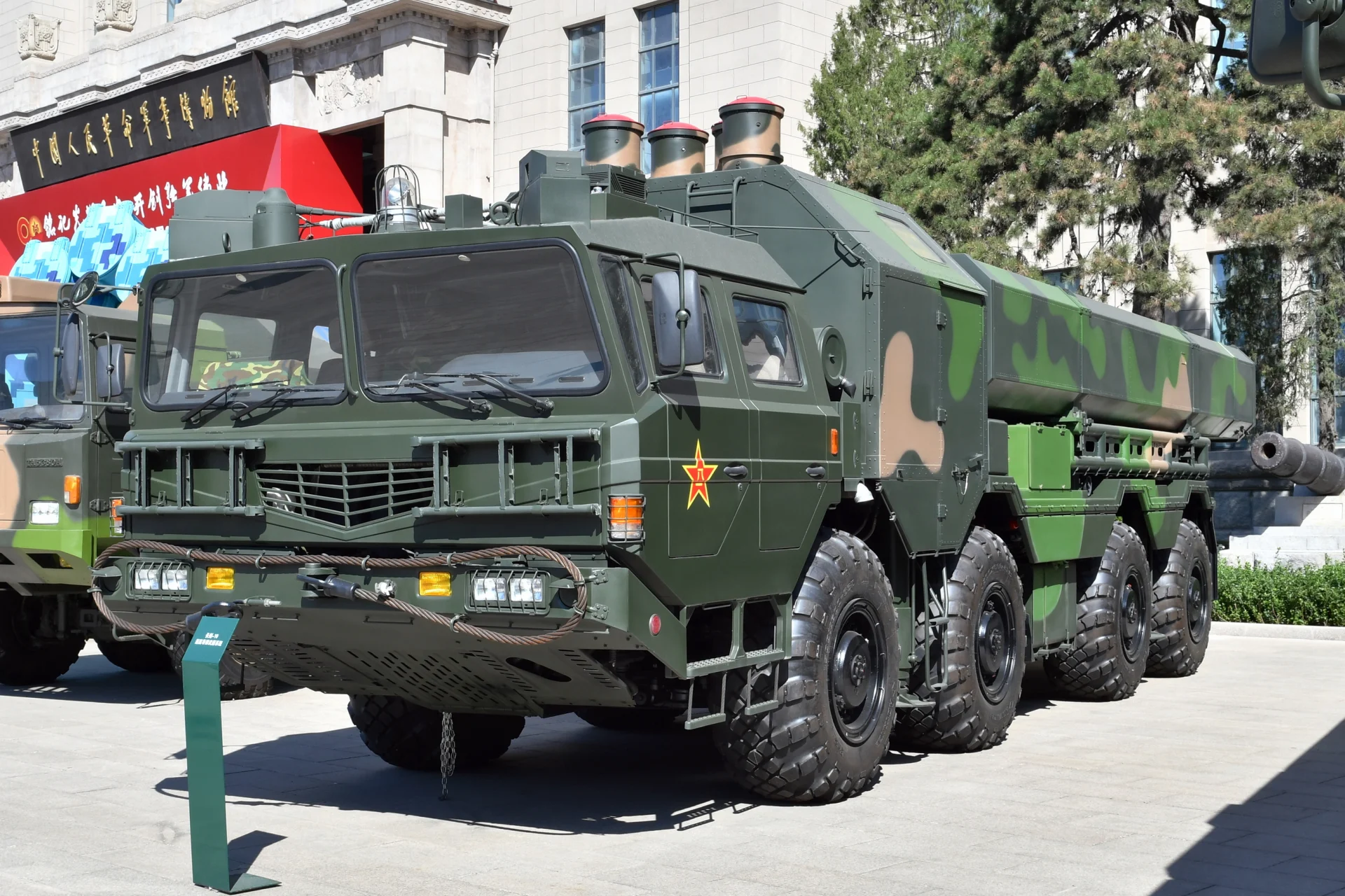 Ракета CJ-10 (DF-10)