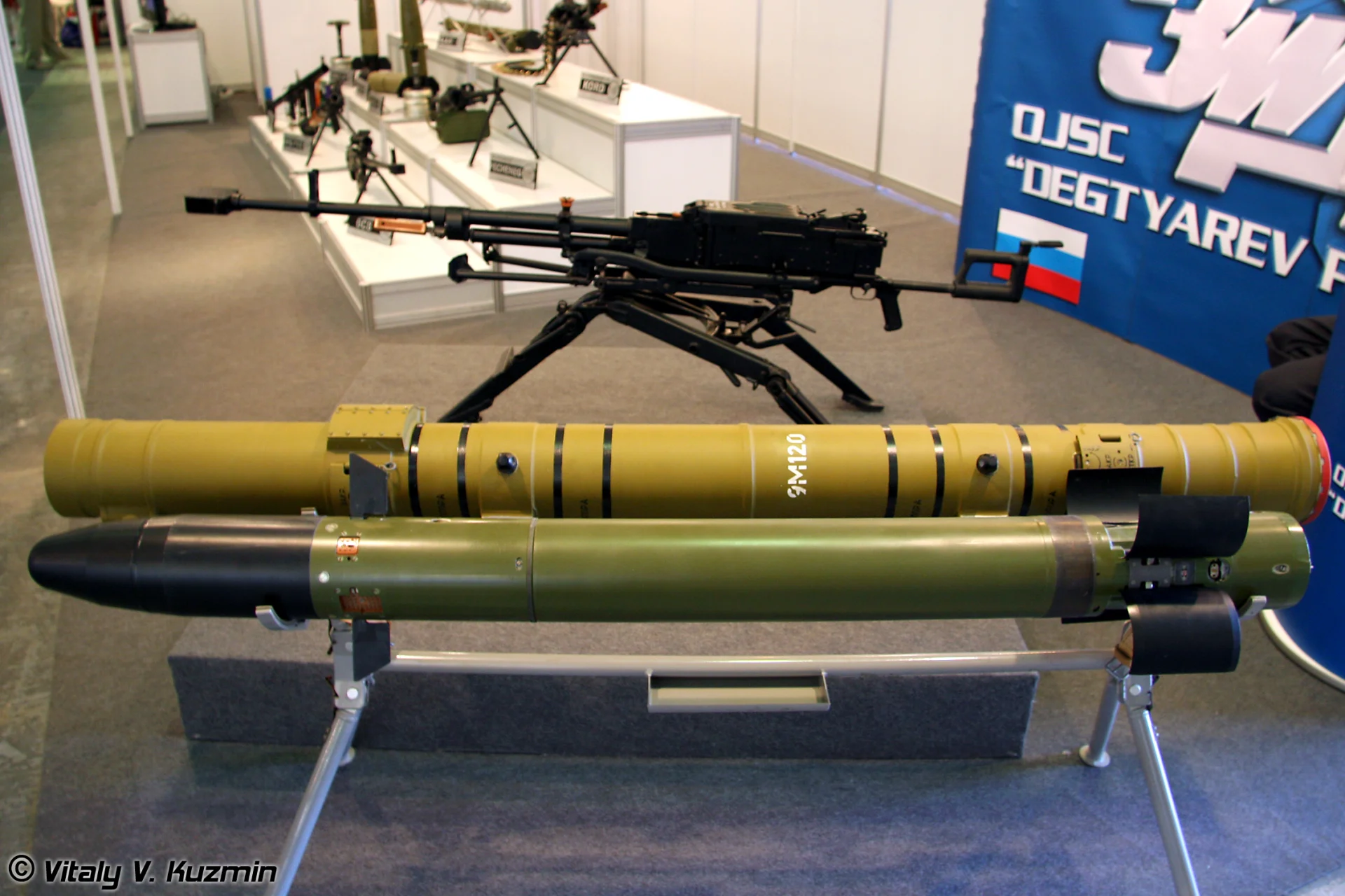 Ракета 9М120 «Атака»