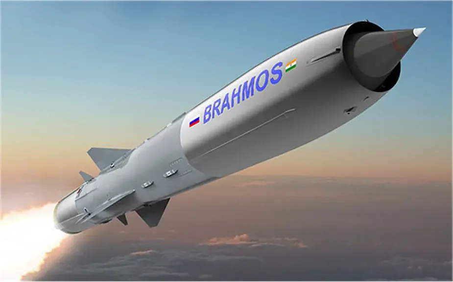 Ракета BrahMos-II