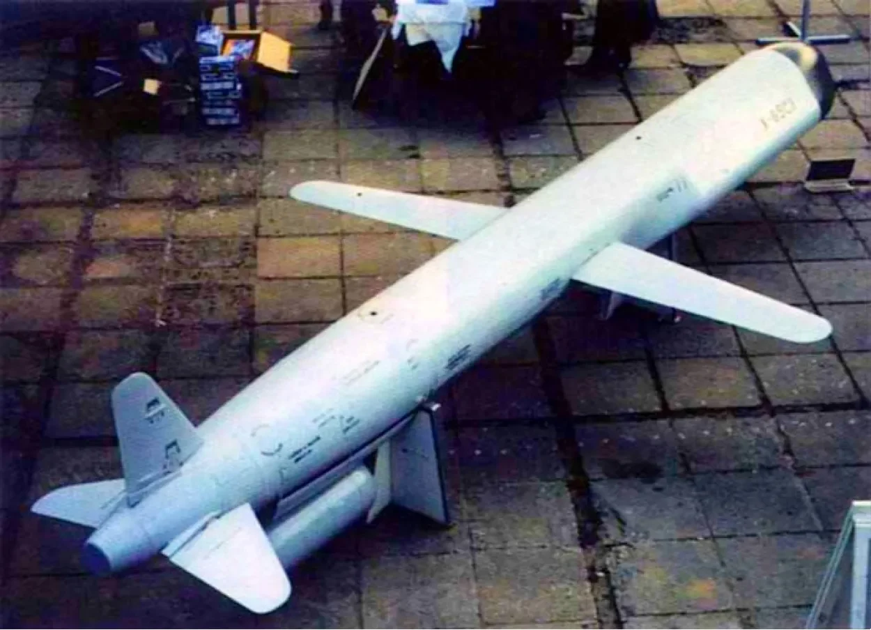 Ракета Kh-50