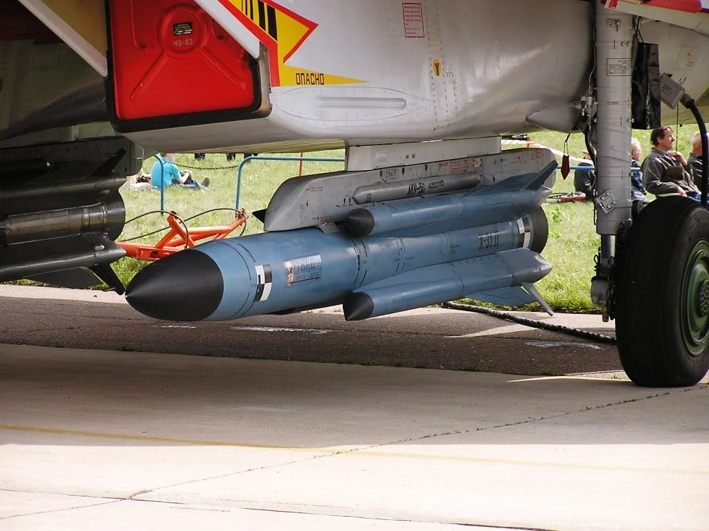 Ракета Kh-31П