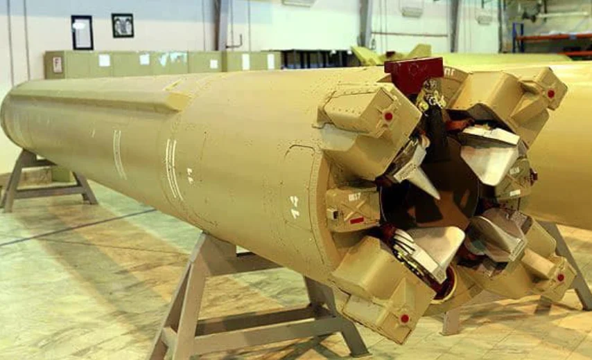 Ракета Qiam-1
