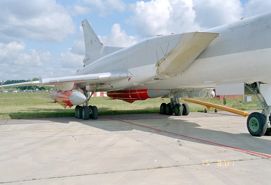 Ракета Kh-32